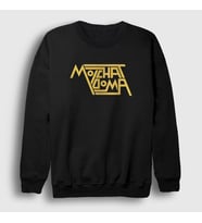 Presmono Unisex Siyah Logo Molchat Doma Sweatshirt 549883tt