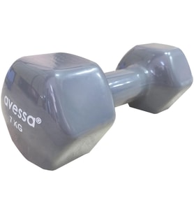 Avessa 7 Kg Pvc Vinly Dambıl Gri