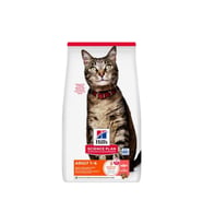 Hills SP Somonlu Yetişkin Kedi Maması 1,5 kg