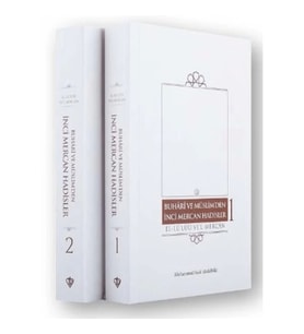 Buhari Ve Müslimden İnci Mercan Hadisler Türkçe Metin 2 Kitap