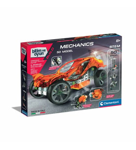 75025TR Mekanik Laboratuvarı - 50 Model +8 yaş