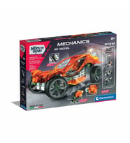 75025TR Mekanik Laboratuvarı - 50 Model +8 yaş