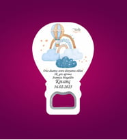 Erkek Bebek Doğum Günü Baby Shower Bebek İçin Hediyelik Magnet