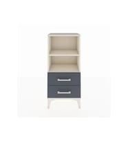 Arges Komodin 2 Raflı 2 Çekmeceli 44x30x96 Aytaşı-Antrasit