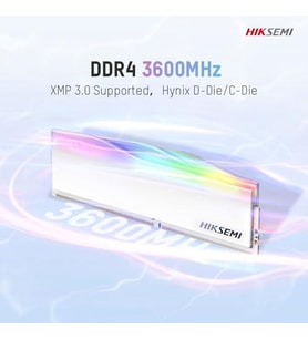 HIKSEMI DIMM-U100 3600 MHz U-DIMM DDR4 RAM Bellek, 32 GB (16GBx2) - TEŞHİR