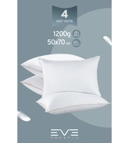 4 Adet Yellow Dream Serisi Fermuarlı Antialerjik Silikon Elyaf Dolgulu Yastık 50x70cm 1200gr (Beyaz)