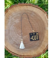 Miyuki El Yapımı Allah Yazılı Kitap Ayracı