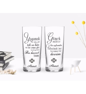 BK Gift Kişiye Özel Renkli Baskılı Yaşamak Bir Ağaç Gibi Tasarımlı İkili Rakı Bardağı Seti-1 (Beyaz)