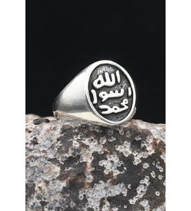 Mührü Şerif Sade Kasa 925 Ayar Gümüş Erkek Yüzüğü 902343