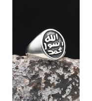 Mührü Şerif Sade Kasa 925 Ayar Gümüş Erkek Yüzüğü 902343