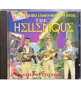 (Plak Değildir CD dir) CD Trio Hellenique CD (Karışık)