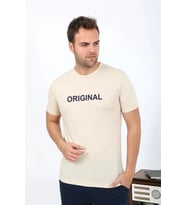 Giyim Erkek Kısa Kol Penye Pijama Takımı Krem