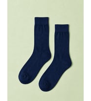 Carnaval Lacivert Bambu Unisex Soket Çorap