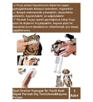 Özel Üretim Kedi Köpek Yumaşak Çift Yüzeyli Diş Temizleme&Diş Kaşıma Fırçası