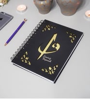 Kişiye Özel Elif Vav Desenli Ahşap Kapaklı Defter - Ajanda - İsme Özel - A5 60 Yaprak (120 SAYFA) Hediyelik (Gold)