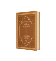 KURANI MECİD VE TEFSİRLİ MEALİ ALİSİ RAHLE BOY MÜCEDDİD VAKFI