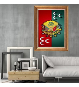 Altın Paspartulu Çerçeveli Tablo C423 (Gold)