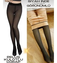 TOPARLAYICI TEN RENGİ GÖRÜNÜMLÜ TERMAL İÇİ PELUŞ KIŞLIK KALIN İÇLİK TAYT