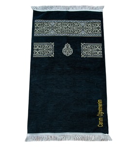 İsme Özel Öğretmenler Günü Hediyesi Siyah Kabe Desenli Şönil Seccade