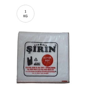 Beyaz Kalın Atlet Poşet Büyük Boy 30x57 Cm 1 Kg 1 Paket (Takriben 45 Adet)