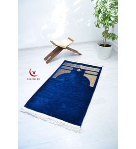Kabe Örtüsü Şönil Seccade (Lacivert)
