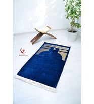 Kabe Örtüsü Şönil Seccade (Lacivert)