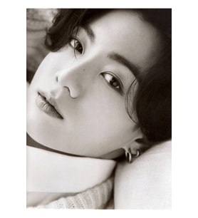 Jungkook Dıcon Mag Bts Tablo Ahşap Poster Dekoratif Kod2184