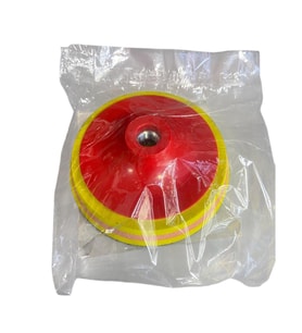 BEFAR SANDVİÇ CIRT TABAN 170MM 08403SND