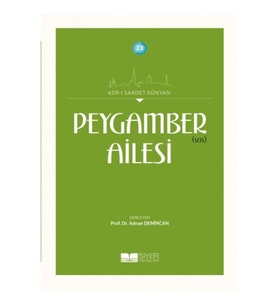 Peygamber (sas) Ailesi