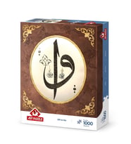 Art Puzzle Elif ve Vav 1000 Parça Puzzle