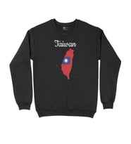 Tayvan Haritalı ve Bayraklı Siyah Sweatshirt