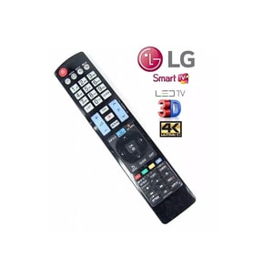 Tv Kumandası