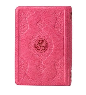 2 Renkli Pembe Hafız Boy Kur'an-I Kerim Kılıflı 2 Renkli Kuranı Kerimler