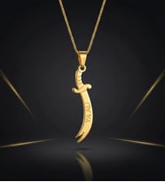 Unisex Zülfikar Zincir Kolye Hediyelik (Gold)