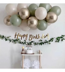 Mini Küf Balon Konsepti - Küf Yeşili Balon Zinciri - 50 Adet Balon Zincir Ve Happy Brithday Yazısı-