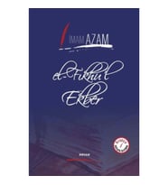 El-Fıkhu'l Ekber (Ciltli) - (İmam Azam)