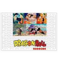 Dragon Bal Anime Puzzle 240 Parça Yapboz