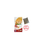 N&D Düşük Tahıllı Tavuklu Narlı Kısırlaştırılmış Kedi Maması 1kg