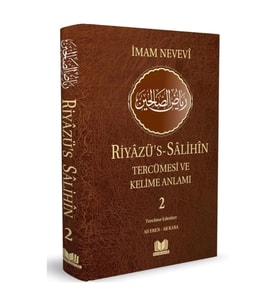 Kitap Kalbi Yayıncılık Riyazüs Salihin Tercümesi Kelime Manalı 2.Cilt