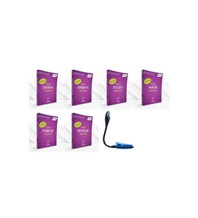 Karekök Yayınları YKS Dizinler Serisi Kazandıran Set + Kitap Okuma Işığı Hediye (Çok Renkli)