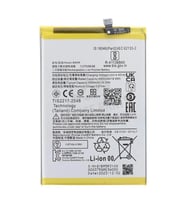 Xiaomi Redmi Note 12R İle Uyumlu İthal Pil Batarya BM5R