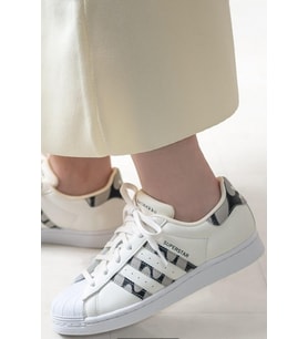 Adidas Superstar Marimekko W Kadın Sneaker Ayakkabı Krem