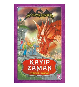 Ahi Evran Efsanesi - Kayıp Zaman