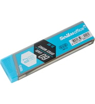 Sl60 Min 12'lik Kutu Hb 0.7 mm