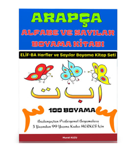 Arapça Alfabe ve Sayılar Boyama Kitabı