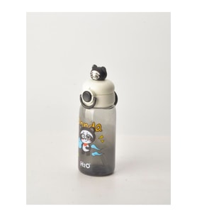 H2O Sevimli Figürlü Polikarbon Matara 700 ML