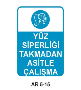 İŞ GÜVENLİĞİ UYARI LEVHASI 1 ADET PVC 21 X 29CM