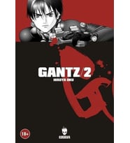 Gantz Cilt: 2 - Hiroya Oku