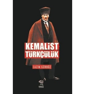 Kemalist Türkçülük