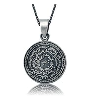 Gümüş Kıtmir ve Mühr-ü Şerif Bayan Kolye
